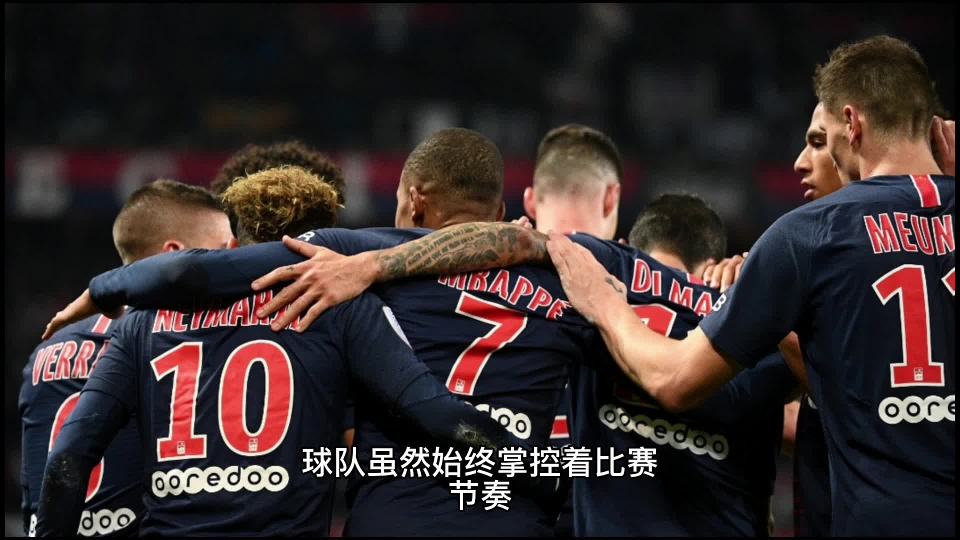 50吨植物油精炼设备