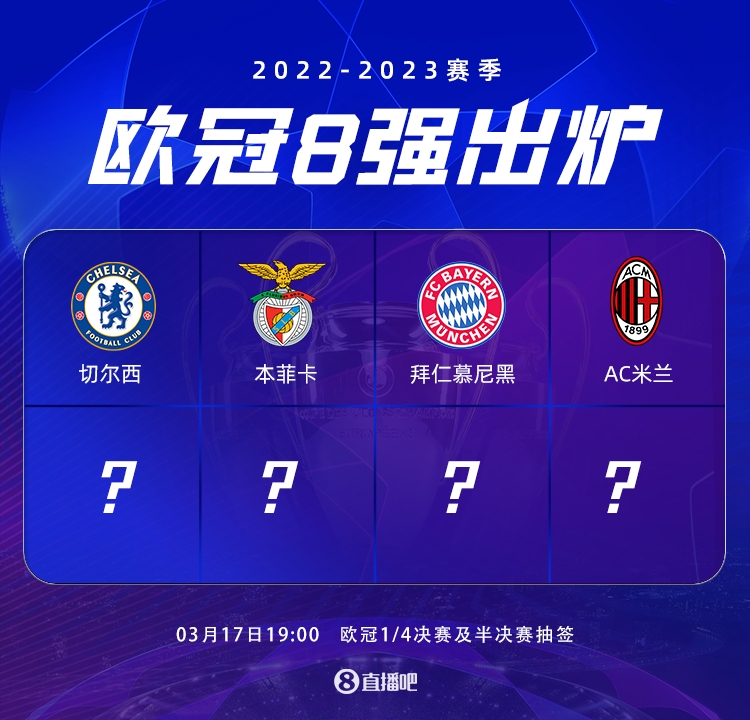 废白土浸出设备